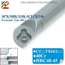 95도 내부 공구 홀더 s06k s07k s08k s10k s12m sclcr06 sclcl06 cnc 선반 보링 바 ccmt060204 ccmt060202, s12m-scl06, 경제형 40cr