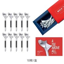10도 대각선 골프티 더 강하고 멀리