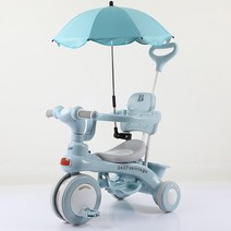 자전거 남녀공용 안전 자전거 가드레일 페달 착용 노래와 차양 세발 자전거 1-5 세, 06 as picture 6