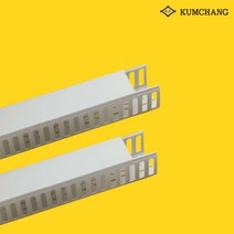 금창전기 PVC 덕트 KCWDA 40x80 아이보리 난연성 전선 DUCT 케이블 닥트 2M 커버포함