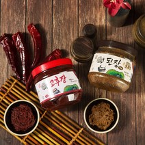 국산 고추가루와 콩으로 만든 선물세트(연고추장1kg+연된장1kg), 단품