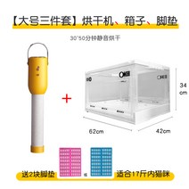 강아지 산소방 산소호흡기 고양이 대여 산소발생 애견 가정용 소형 공기캔 호흡방 분무, 빅 사이즈 업그레이드 3종 세트 18근 안에