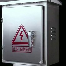 배전반 옥외용 컨트롤박스 배전함 판넬 스텐 분전함, 스테인리스 높이 500 폭 400 깊이 180