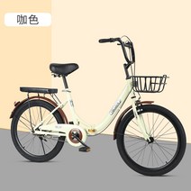 접이식 자전거 폴딩 예쁜 24인치 출퇴근용 초보 미니 22인치 소형 접는 여성 휴대용, 브라운고급선물【에어타이어】