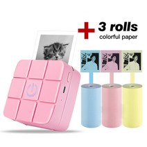 필름스캐너 110 알리 대형 Milestquestion mini Thermal printing impresoras bluetooth 300dpi photo printer 휴대용, 협력사, 베이지