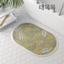 아메리칸 핸드페인팅 플라워 버드 전원 플라워 화장실 반원 러그 매트 욕실 문 앞 미끄럼 방지 매트 물 흡수 발 매트, 타원형케이크벨벳미국의손으로그린꽃5