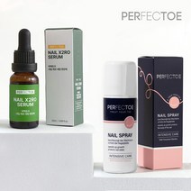 [1+1] 퍼펙토 손발톱 스프레이 1개+발톱 향균 세럼 1개