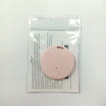 휴대용 gps gps 가민 휴대용 gps 휴대용GPS휴대용 GPS 추적기 키 애완 동물 아이 분실 방지 장치 블루투스, 01 Pink