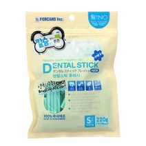 포켄스 덴탈스틱S(작은별)220g 3종, 3, 칼슘