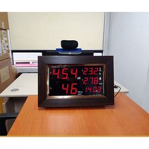 계측기옥션 공사현장소음측정기 공사장소음계 공사장소음측정기 층간소음계 SKT-9000, 1개