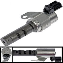 APDTY 119443 Engine VVT Camshaft Variable Valve Timing Solenoid Fits 1998-2005 Lexus GS300 2001-2005, 1, 15330-46010),APDTY 119443 Eng