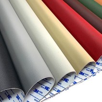 3M인조가죽스티커 소파리폼 수선보수 40x25 jjina*2340567EA, 모카숍 10_그레이