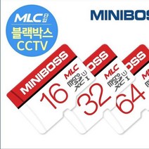 가성비 8GB MLC 미니보스 micro SD 메모리카드 블랙박스가능 SB+ 5470EA, 1, 미니보스 MLC 8GB, 본상품선택