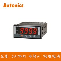 오토닉스 MT4Y-DA-42 판넬메타 직류전류계 PNP오픈콜렉터출력