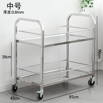 업소용 트롤리 카페 호텔 카트 웨건 트레이 구르마 티, 음료 카트 미디엄