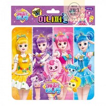 캐치_티니핑_시즌2_미니퍼즐_(15조각_25조각) B121, 상세페이지 참조, 상세페이지 참조