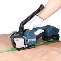 박스 자동밴딩기 자동포장기, V2 자동 포장기 자동 포장기