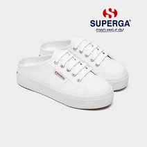 수페르가 [공식판매] 2397 뮬 키높이 스니커즈 WHITE 화이트