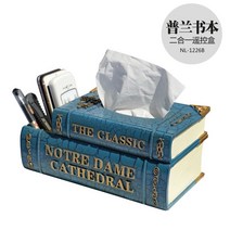 빈티지 책 휴지케이스 복고풍 해리포터풍 화장지 각티슈 케이스, D