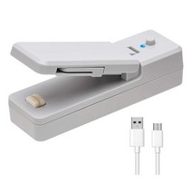 간식메이커 붕어빵기계 와플기계2in1 미니 휴대용 진공 히트 실러 USB 플라스틱 식품 스낵 포장 저장 봉, [04] GRAY