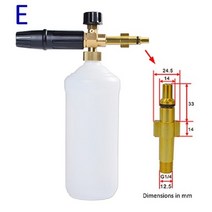 고압 세차기 무선 충전식 carwash foam gun 노즐 foam cannon foam generator for karcher kranzle interskol elitech, 푸른