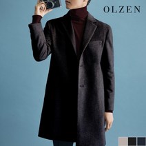 [올젠] 세미오버핏 체스터 코트 (ZAA4CG1302)