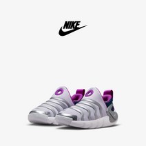 나이키 다이나모 고 PS DH3437-500 끈없는 아동화 초등 학생 어린이 스니커즈 남아 여아 신발 조카 생일 남자 아이 선물 아동 운동화