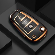 새로운 TPU 자동차 키 케이스 아우디 A1 8P B6 TT 홀더 보호대 Fob, 01 Black