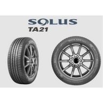 금호타이어 TA21..165/60 R14(부산무료장착/전국무료배송)1656014