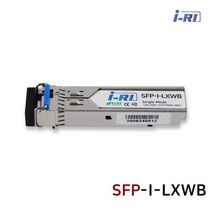 BUyuS[아이엘네트웍스] 아이리 싱글모드 지빅모듈 [SFP-I-LXWB]굿딜 브이숍, 상세페이지 참조