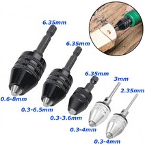 Keyless 드릴척 어댑터 키리스 라운드 육각 생크 드릴, 2.35mm라운드 UK00778