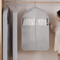 프레임 옷커버 부직포 습기 곰팡이 먼지 차단 계절옷정리 고급옷걸이, 중형(60x10x108cm)