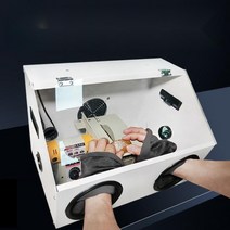 도색부스 클린룸 스프레이부스 프라모델 피규어 페인트 팬포함, 02.소형더스트박스(팬포함)