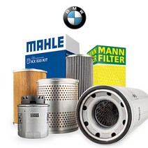 만필터 BMW 전차종 오일필터 말레필터 520d 528i 320d 320i X3 X5 X6, 1개, 430i [F32] 13년~현재
