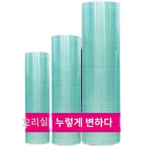 롤지붕재 렉산 썬룸 넥산 투명 복층, 1.2mm 두께 1m 폭 1m 길이, 1개
