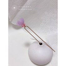 그레이스샵 [나연한복뒤꽂이] 보라꽃 비녀