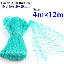 철망 울타리 닭장 휀스 펜스 울타리망 그물망 2colors 정원 야채 과일 나무 안티, 4mx10m