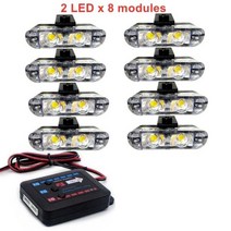 자동차 앞 그릴 스트로브 라이트 12V 2led 레드 블루 옐로우 비상 플래시 경고등 차량 범퍼 스트로보 스코프 경찰 램프, 8 Modules-2LED_Yellow