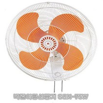 SGN-75W 공업용 산업용 현장용 대형 벽걸이 선풍기