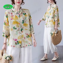 urkoteer 여성 여름 면 마 프린트 반소매 셔츠