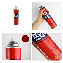 ★LUCKY♡ 420ML 프라이머 락카스프레이 뿌리는페인트 스프레이락카 일신락카스프레이