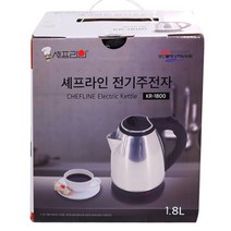 [Su♭] 셰프라인 KR-1800 전기 주전자 포트 물통 물주 물포트 유선 주방 주방용 _Πj_ea, Φ본상품Φ