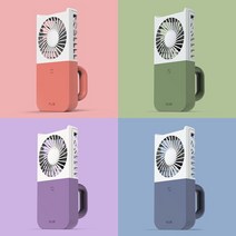 바톤즈 머그컵 무소음 무선 미니 휴대용 선풍기, 머그컵 선풍기, 그린