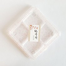 NUNUBITEL_P16 벚꽃디저트 4칸 2개 송편 10매 일회용용기 단체도시락 포장 도시락통 일회용 어린이 소풍_NUB누비텔레숍, 옵션이없는_단일품목입니다, 옵션이없는_단일품목입니다