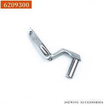 6209300 6209301 6209201 하부/상부 루퍼 가드 적합 야마토 CZ6025 CZ6500D8 Z7000SD8 Z7500SD8 오버 록 재봉틀 부품, 6209300 Looper_CHINA