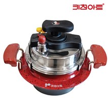 키친아트 페트라 돌 압력솥 1~2인용 인덕션 IH, 2.2L, 레드