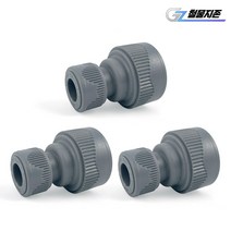 PB 이경소켓 20A-15A 수도 배관자재 부속 설비 에이콘