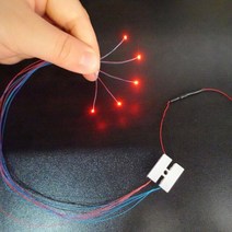 사전 유선 0402 Smd Led 모델 30cm 연결 와이어 취미 키트 건담 조명 배터리 박스 1 개 포함 5 279431, 0402Red