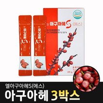 엘 아구아헤 S 분말 스틱 식물성 에스트로겐 100% 페루산 아마존 아과헤 영양제 여성의 열매, 15포, 3개