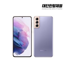 삼성전자 갤럭시 S21 플러스 휴대폰 SM-G996N, 새 것 같은 특S급, 팬텀 레드
